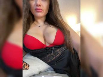 Dikiy_Angel — Bongacams recorded stream screenshot (21 Mar 2025)