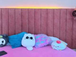 marianabranz — Camsoda recorded stream image, 21.03.2025 13:10