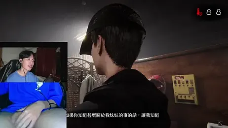 hihi0169 — Stripchat recorded stream screenshot (21 Mar 2025)