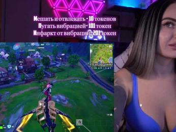 AmaReda — Bongacams recorded stream image, 21.03.2025 17:10