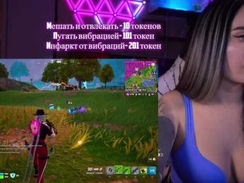 AmaReda — Bongacams recorded stream image, 21.03.2025 17:10