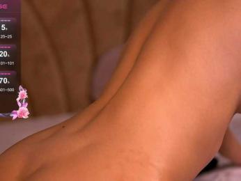 KairaAndrews — Bongacams recorded stream screenshot (21 Mar 2025)