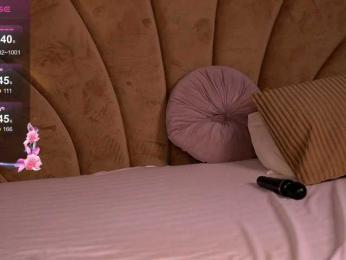 KairaAndrews — Bongacams recorded stream screenshot (21 Mar 2025)