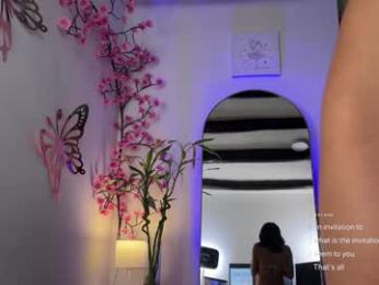 sweet_littleee — Chaturbate recorded stream image, 21.03.2025 22:40