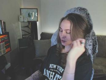 Adamova_Eva — Bongacams recorded stream screenshot (21 Mar 2025)