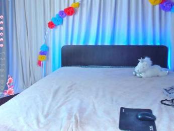 Jesikalooove — Bongacams recorded stream image, 22.03.2025 07:20