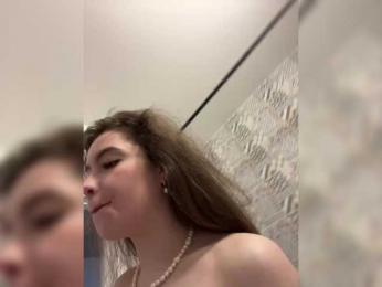 YourLadyyy — Bongacams recorded stream screenshot (22 Mar 2025)