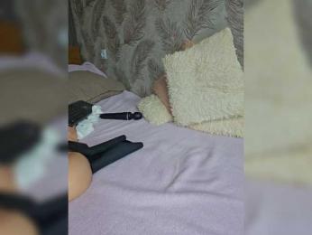 EditaMilf — Bongacams recorded stream image, 22.03.2025 08:10