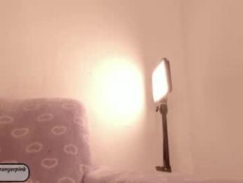 power_ranger_pink — Chaturbate recorded stream image, 22.03.2025 11:30