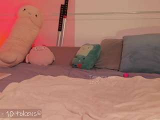 tammara1 — Camsoda recorded stream image, 22.03.2025 12:50