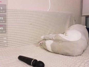 GorgeousKitten — Bongacams recorded stream image, 22.03.2025 15:40