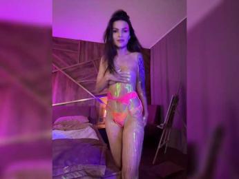 Oops_kiraa — Bongacams recorded stream image, 22.03.2025 16:50