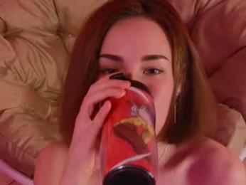 uwunikaa — Chaturbate recorded stream screenshot (22 Mar 2025)