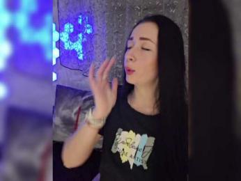 _dashulka_ — Bongacams recorded stream screenshot (23 Mar 2025)