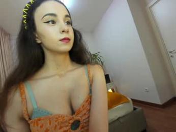 ehotlovea — Chaturbate recorded stream image, 23.03.2025 00:10