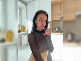-SATIVA- — Bongacams recorded stream image, 23.03.2025 05:40