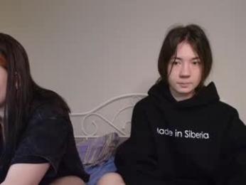 sexy_b0rsch — Chaturbate recorded stream screenshot (23 Mar 2025)