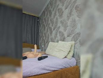 EditaMilf — Bongacams recorded stream image, 23.03.2025 10:00