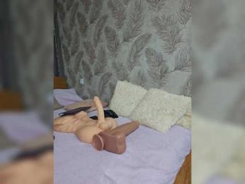 EditaMilf — Bongacams recorded stream image, 23.03.2025 10:00