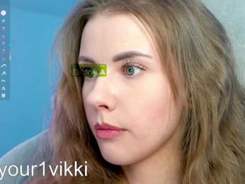 VikkiExtraCheese — Bongacams recorded stream image, 23.03.2025 07:40