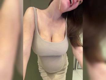 meforryou — Bongacams recorded stream image, 23.03.2025 16:30