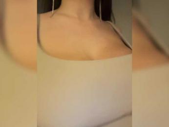 meforryou — Bongacams recorded stream image, 23.03.2025 16:30