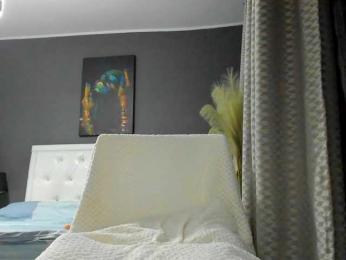 LovellyEmma — Bongacams recorded stream image, 23.03.2025 18:10