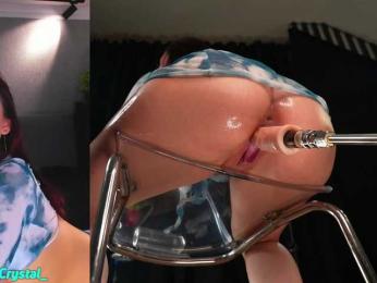 CreaM-Baby — Bongacams recorded stream image, 23.03.2025 21:00