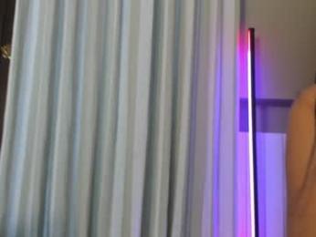 erikabee — Chaturbate recorded stream image, 23.03.2025 17:10