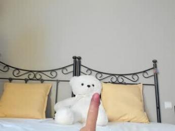erikabee — Chaturbate recorded stream image, 23.03.2025 17:10