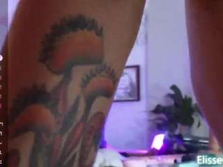 elissecinnamon — Camsoda recorded stream screenshot (23 Mar 2025)