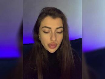 WILDGIRL — Bongacams recorded stream image, 24.03.2025 04:20