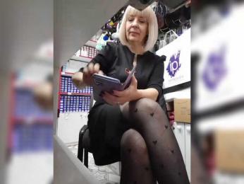 mery8poppins — Bongacams recorded stream image, 24.03.2025 06:10
