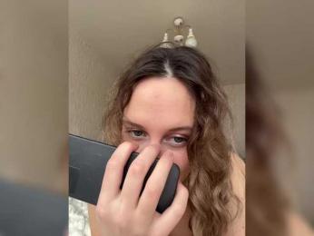 Chikipikin — Bongacams recorded stream screenshot (24 Mar 2025)