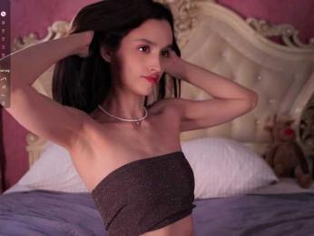 Enchantressss — Bongacams recorded stream image, 25.03.2025 00:40