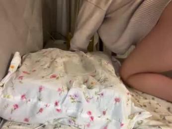 endlessmia — Chaturbate recorded stream image, 24.03.2025 22:30