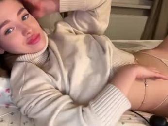endlessmia — Chaturbate recorded stream image, 24.03.2025 22:30