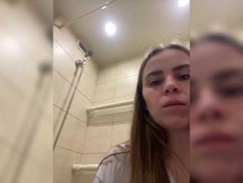 LolaSexxx — Bongacams recorded stream screenshot (03 Feb 2025)