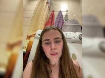 LolaSexxx — Bongacams recorded stream screenshot (03 Feb 2025)