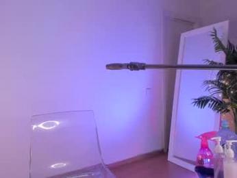 dakota_blare — Chaturbate recorded stream image, 25.03.2025 11:20