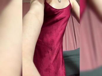 Isilib_kisa — Bongacams recorded stream screenshot (25 Mar 2025)