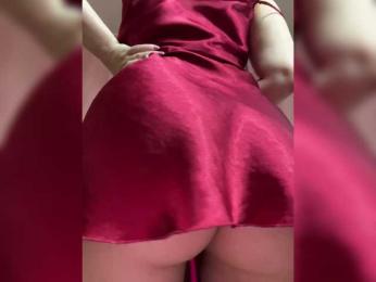 Isilib_kisa — Bongacams recorded stream screenshot (25 Mar 2025)