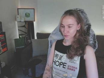 Adamova_Eva — Bongacams recorded stream screenshot (25 Mar 2025)