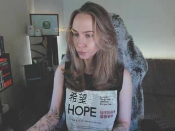 Adamova_Eva — Bongacams recorded stream screenshot (25 Mar 2025)