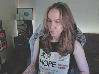 Adamova_Eva — Bongacams recorded stream screenshot (25 Mar 2025)