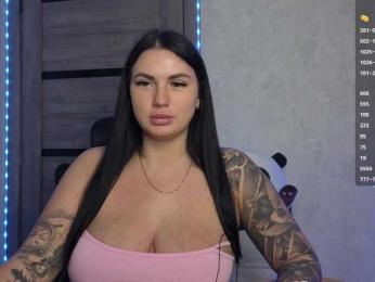 KROSHKA_N — Bongacams recorded stream image, 26.03.2025 05:50