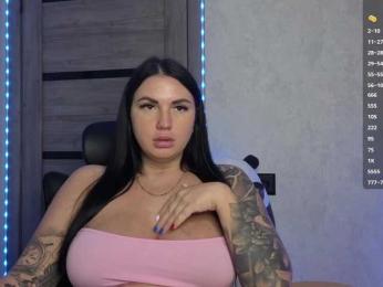 KROSHKA_N — Bongacams recorded stream image, 26.03.2025 05:50
