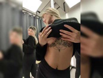 JanetOlson — Bongacams recorded stream screenshot (26 Mar 2025)