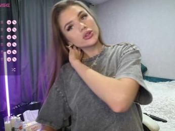 SweetyMia — Bongacams recorded stream screenshot (26 Mar 2025)