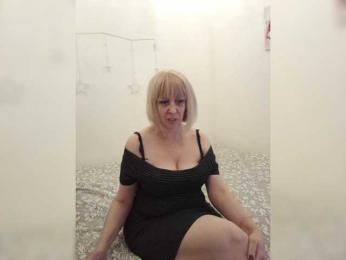 mery8poppins — Bongacams recorded stream image, 26.03.2025 12:40